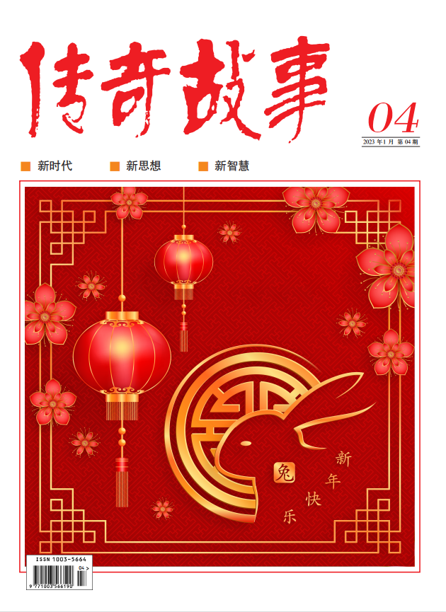 中原文化与旅游